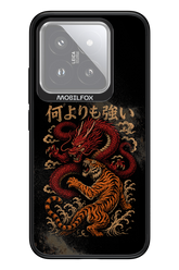 何よりも強いI 2.0 - Xiaomi 14