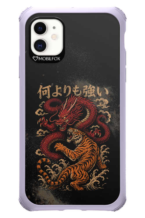 何よりも強いI 2.0 - Apple iPhone 11
