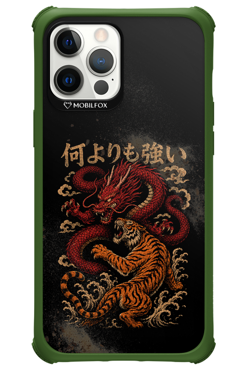何よりも強いI 2.0 - Apple iPhone 12 Pro Max