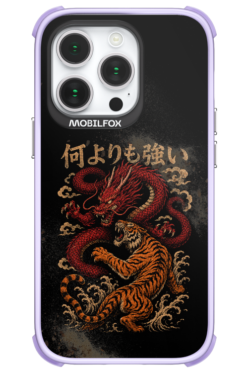 何よりも強いI 2.0 - Apple iPhone 14 Pro