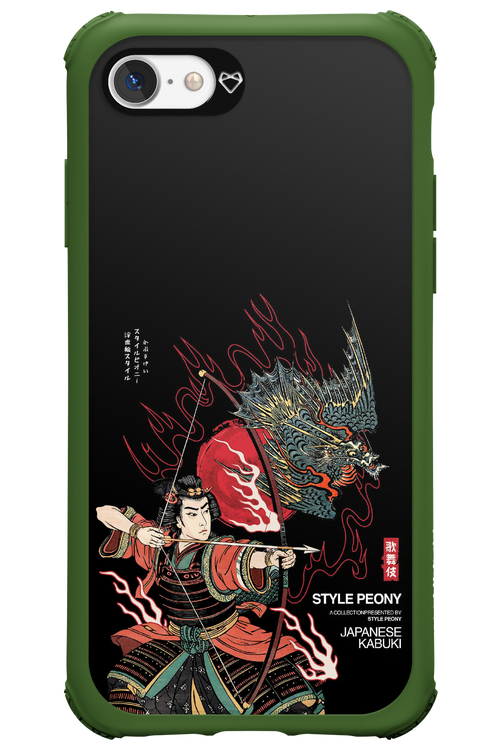 Kabuki 2.0 - Apple iPhone 7