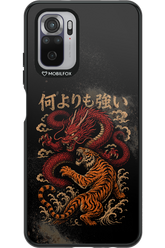 何よりも強いI 2.0 - Xiaomi Redmi Note 10