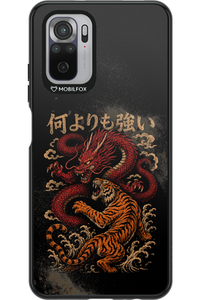 何よりも強いI 2.0 - Xiaomi Redmi Note 10