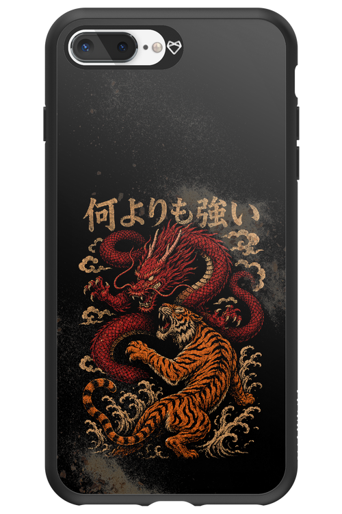 何よりも強いI 2.0 - Apple iPhone 7 Plus
