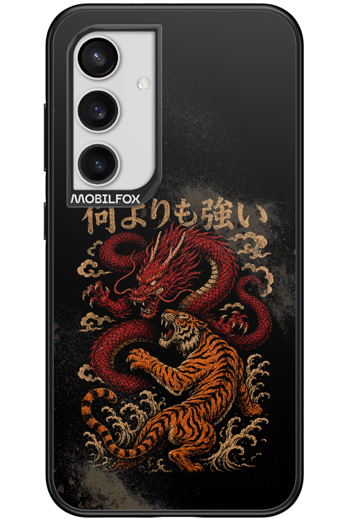 何よりも強いI 2.0 - Samsung Galaxy S24