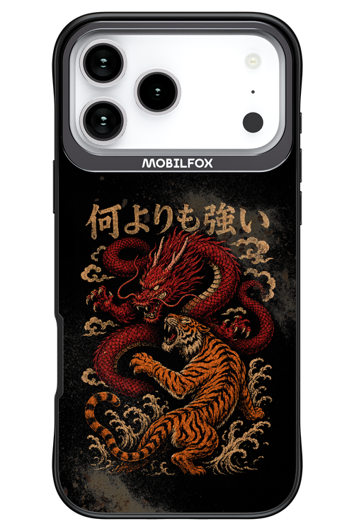 何よりも強いI 2.0 - Apple iPhone 17 Pro Max