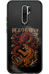 何よりも強いI 2.0 - Xiaomi Redmi 9