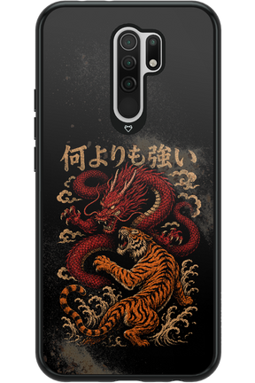 何よりも強いI 2.0 - Xiaomi Redmi 9