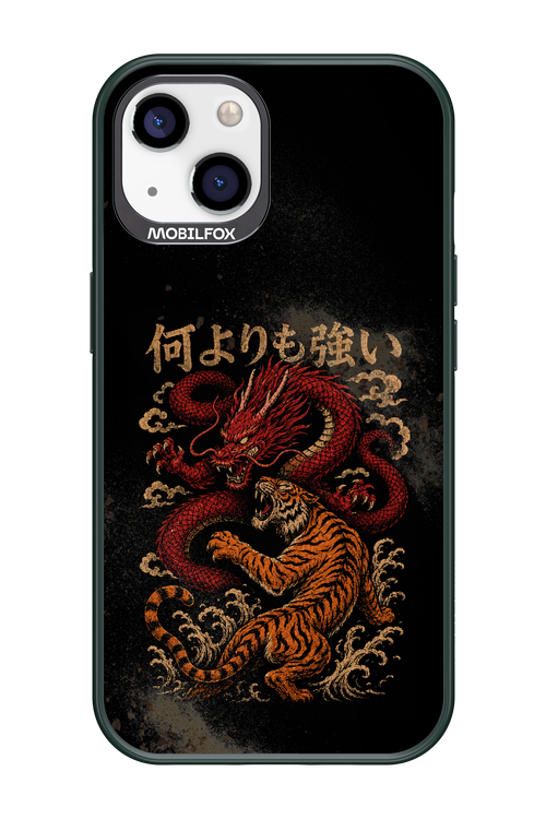 何よりも強いI 2.0 - Apple iPhone 13