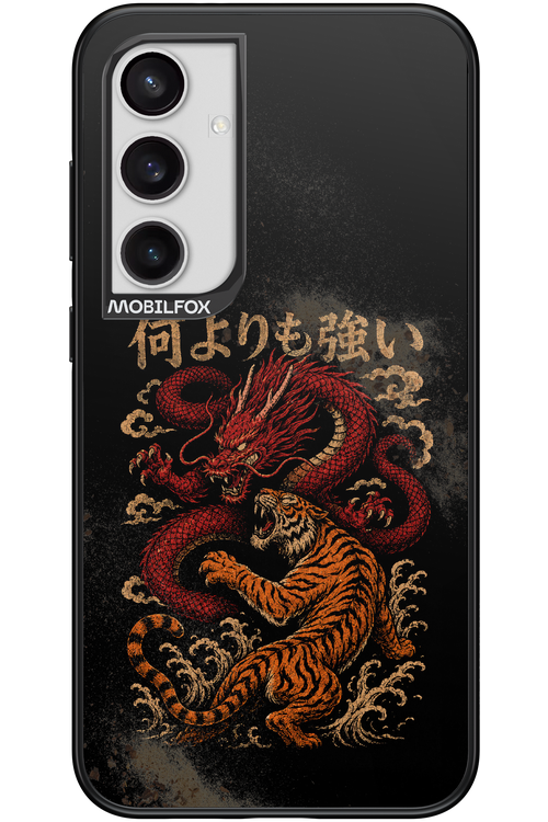 何よりも強いI 2.0 - Samsung Galaxy S24+