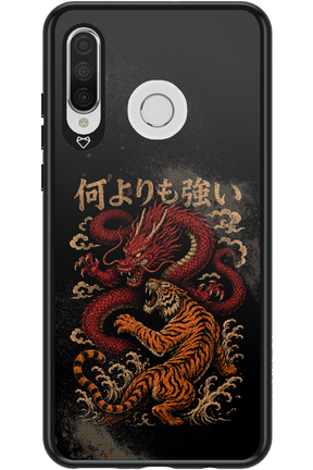 何よりも強いI 2.0 - Huawei P30 Lite
